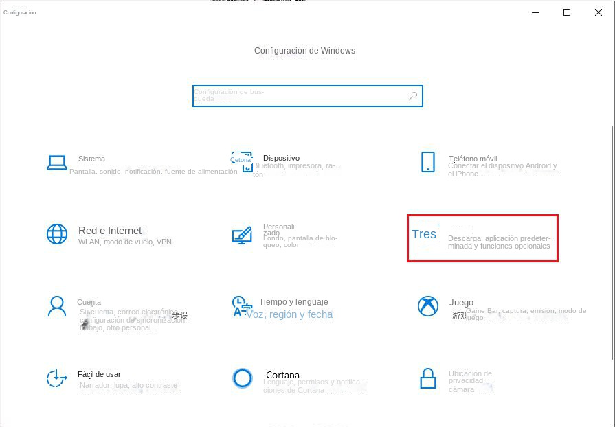Click para entrar a la aplicación