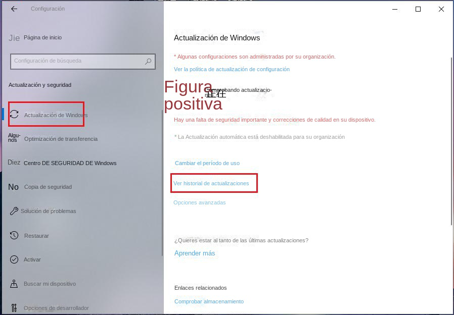 Ver historial de actualizaciones