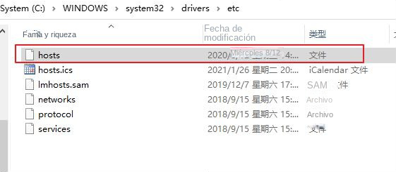 eliminar archivo de hosts