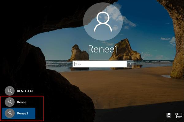 Inicie sesión en Windows 10 con una cuenta recién creada