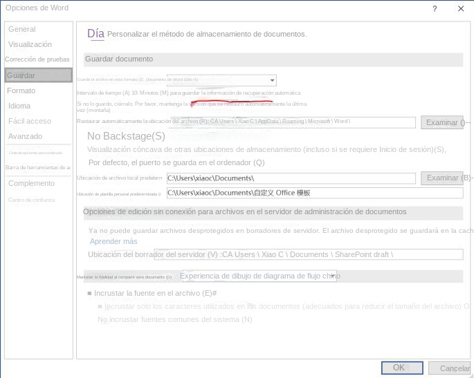 Se hizo hincapié en cuestiones que requieren atención al utilizar la función de autoguardado, como guardar los documentos a tiempo y establecer intervalos de autoguardado.