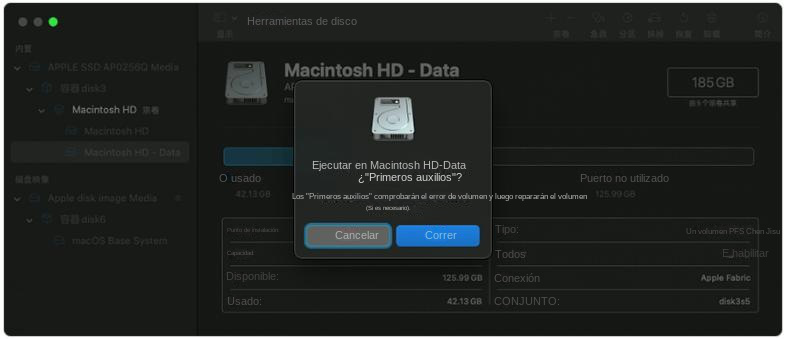 Solución de errores de la tarjeta SD con las herramientas integradas de macOS