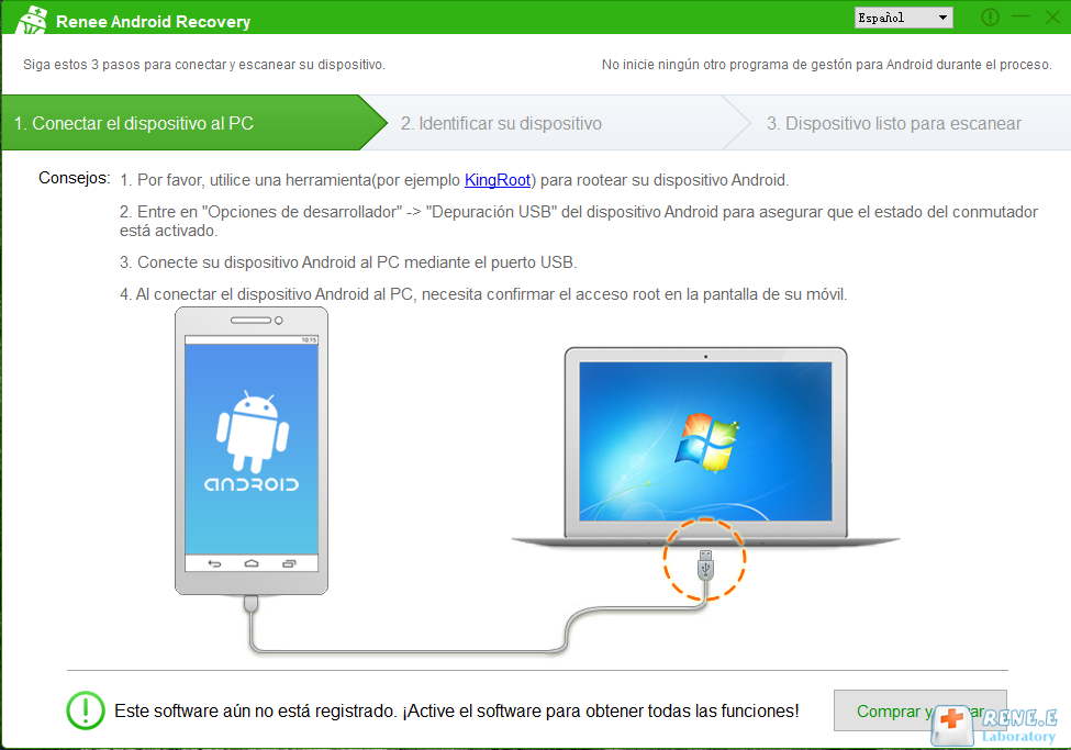 la interfaz de android recovery