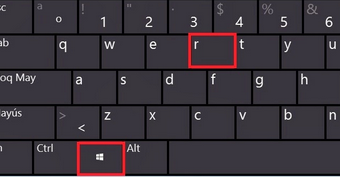  Presionar el botón Win + R